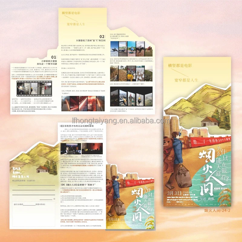 custom printed foldetrifold brochure for promotion restaurant menu brochure printing