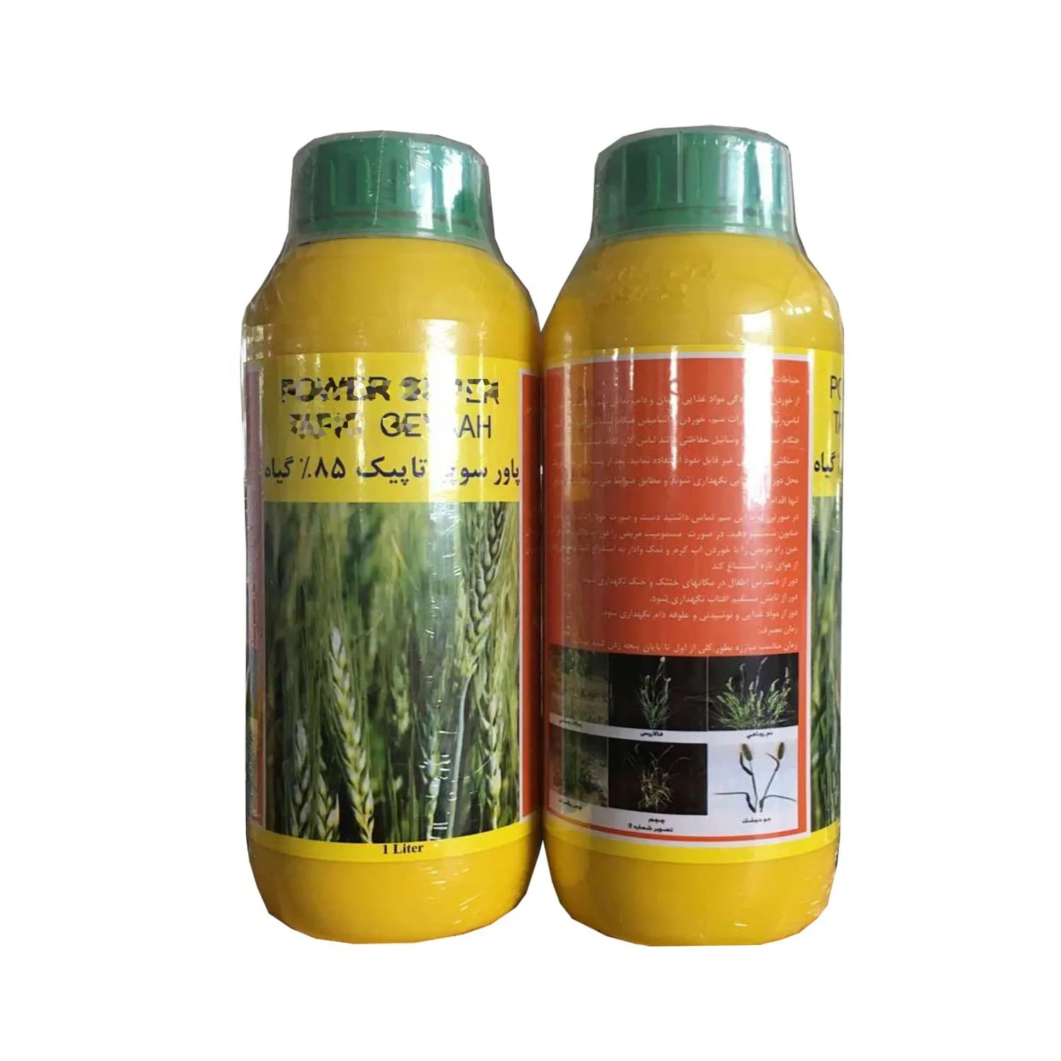Herbicida Nicosulfuron 40g/l OD for weeds control