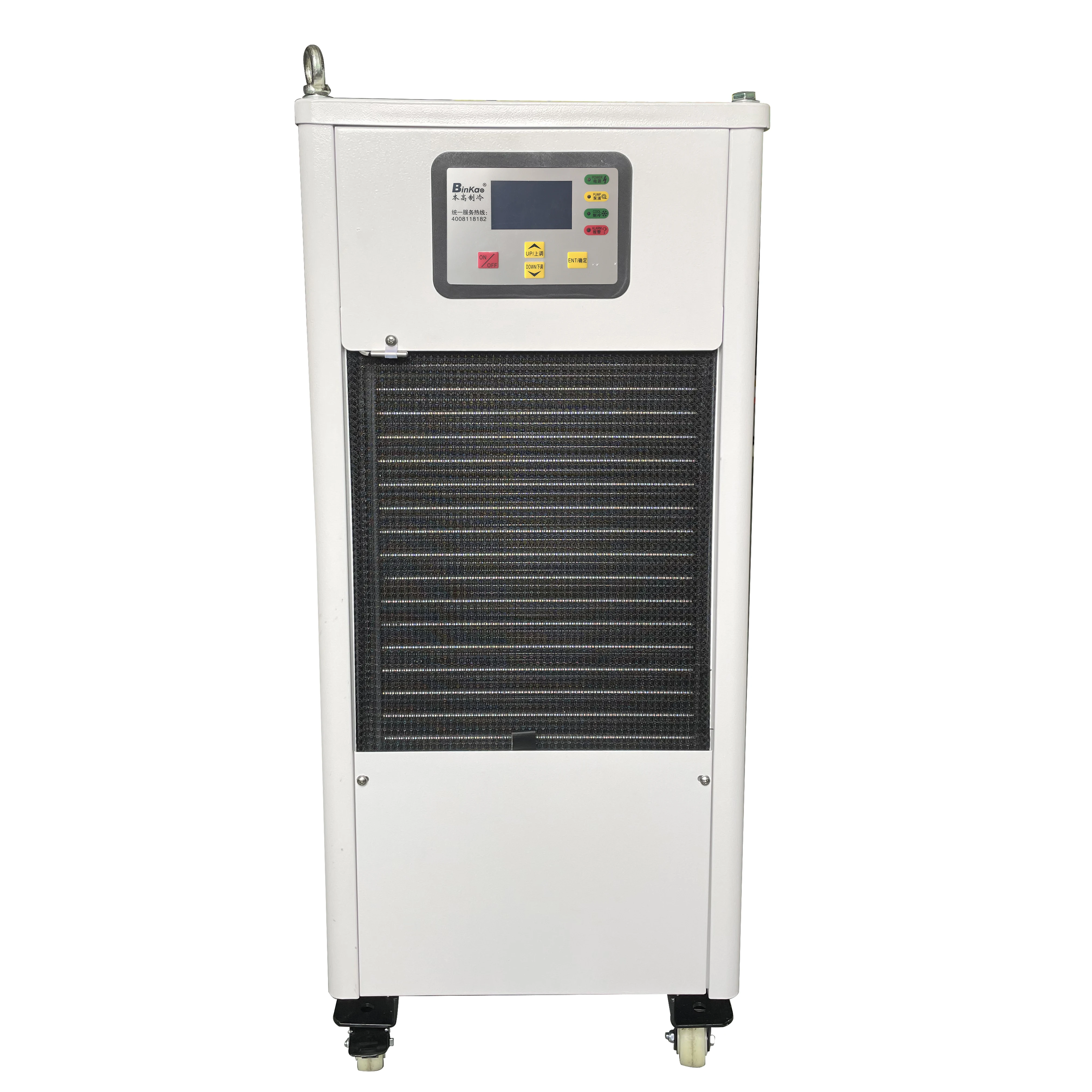 cooler Industrial chiller large air-cooled 3p5p blister water freezer small refrigerator injection mold Laser engraving machine