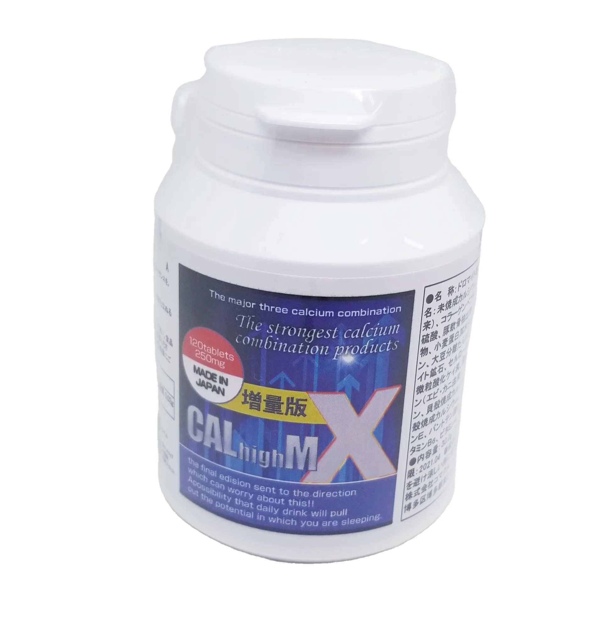 
Beat CALCIUMX! Most powerful Japanese height extension calcium combination supplement CALHIGHM X, 120 tablets OEM available 