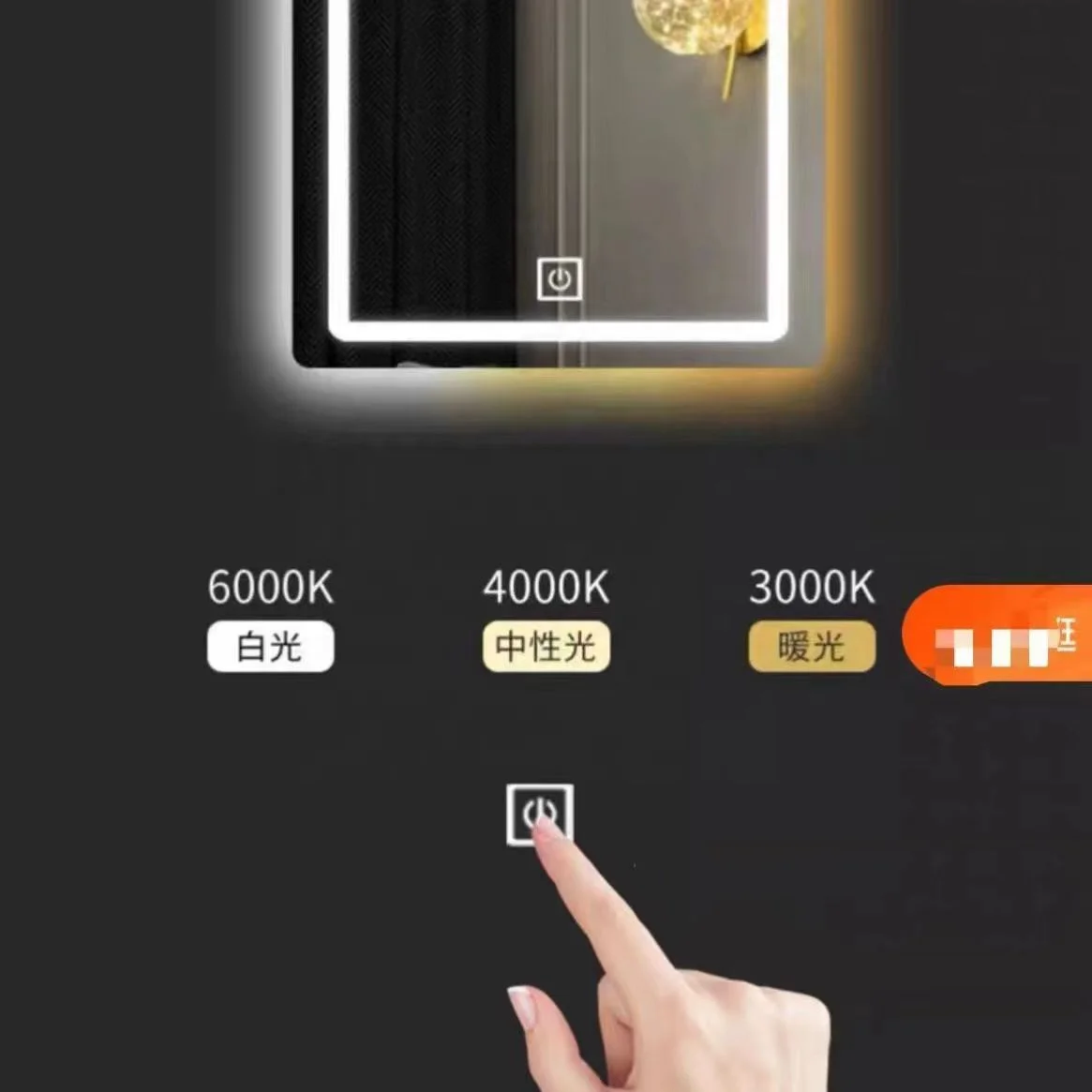 LED mirror LED mirror lights LED mirror bathroom