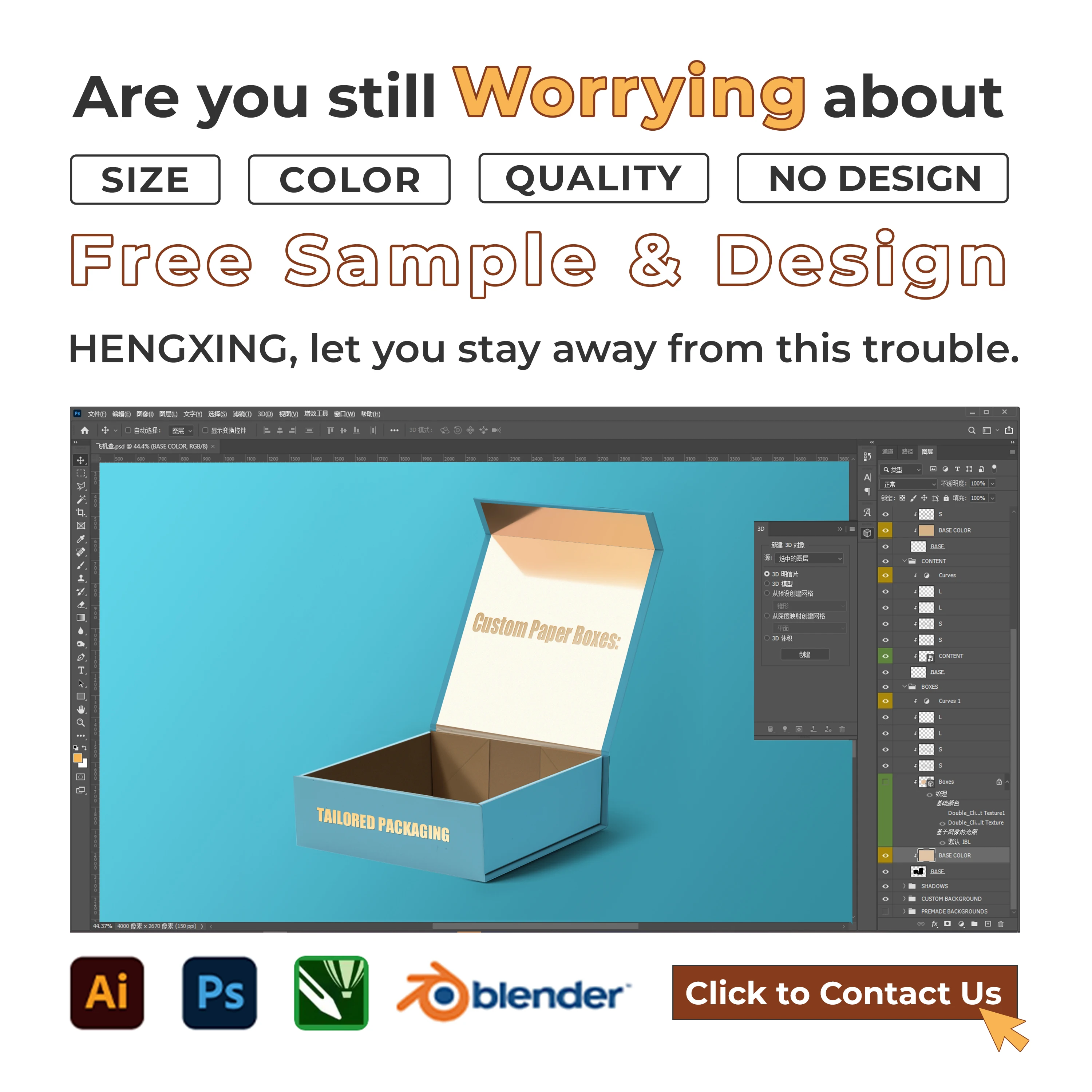 hengxing custom small sustainable luxury magnetic cardboard case lid gift foldable holographic box rigid folding collapsib