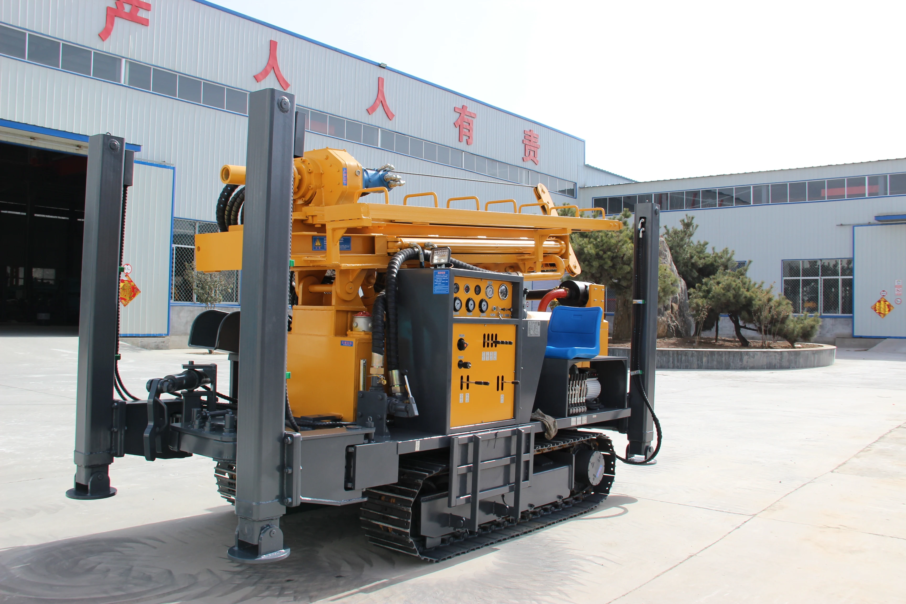 200m 300 meters water well drilling rig