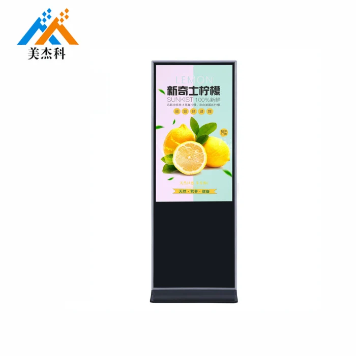  42 дюйма signage media player цифровое табло стойка дисплея с сенсорным