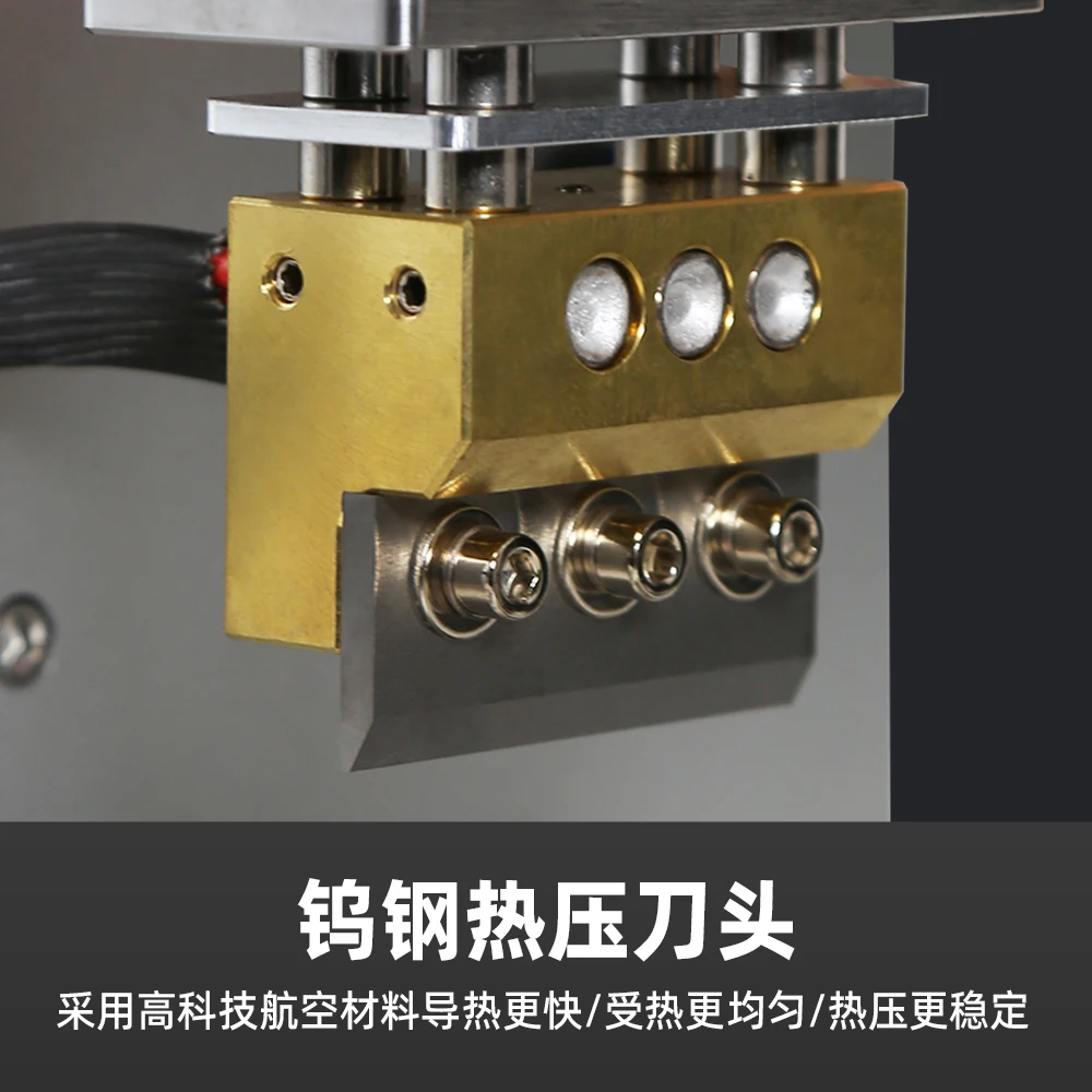 VB-YP1 High  Quality New  Mini Flex Bounding Machine Fit for Mobile Phone Screen Cable Repairing