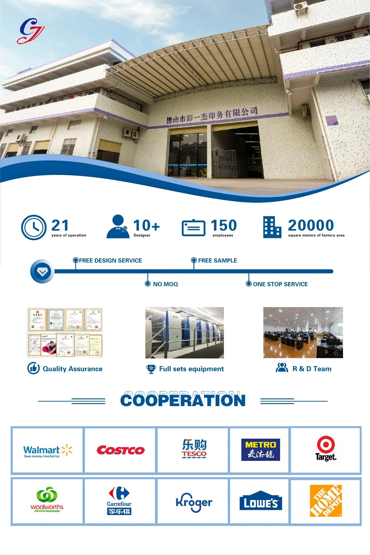 Картонная картонная витрина