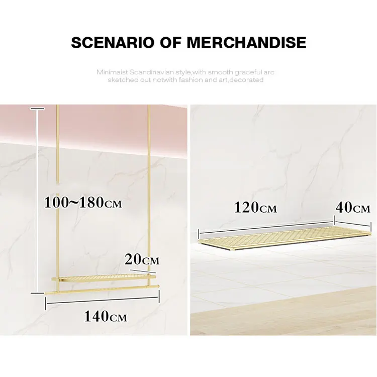 Simple Clothing Store Interior Design Customized Gold Metal Ceiling Mounted Display Racks Hanging Shelves
