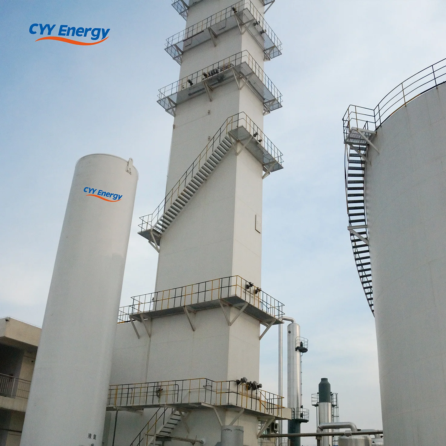 2022 new professional Large Cryogenic air separation plant industrial oxygen nitrogen plant ASU