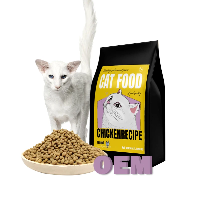 OEM куриный сухой корм для домашних животных из Китая 1 фунтов собак и кошек