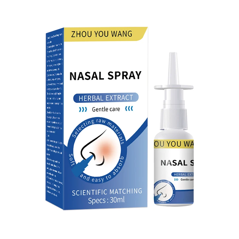 Rhinitis Soothing Spray 30ml Adult Nose Care Effective rhinitis spray