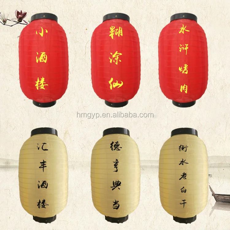 9693236667_1762739011