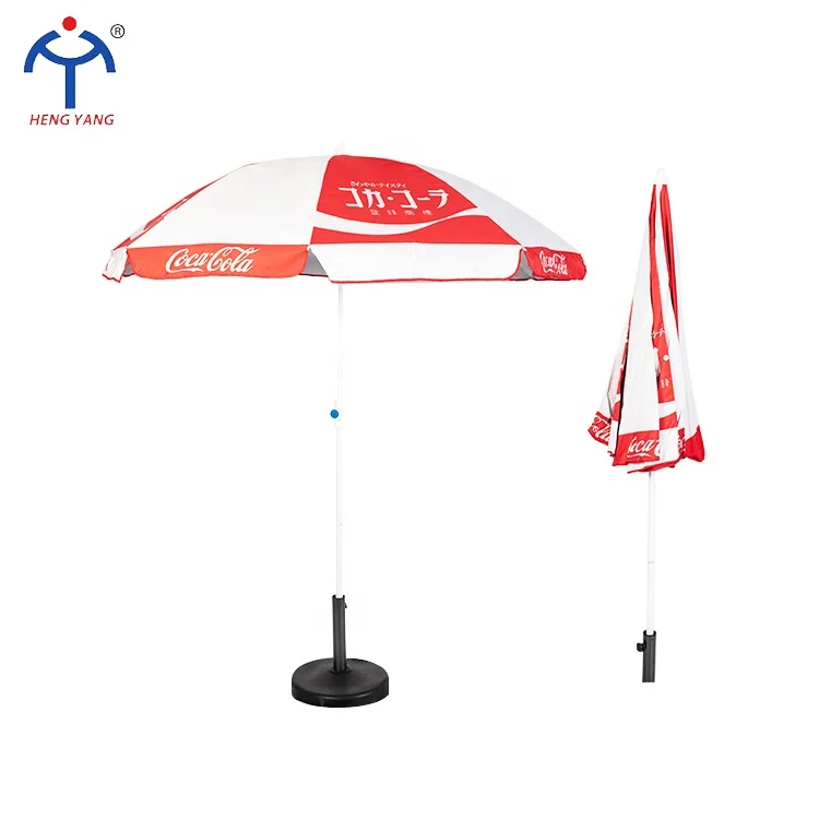 Factory price customized outdoor advertising parasol 1.6m 1.8m 2m polyester beach umbrella with LOGO printing