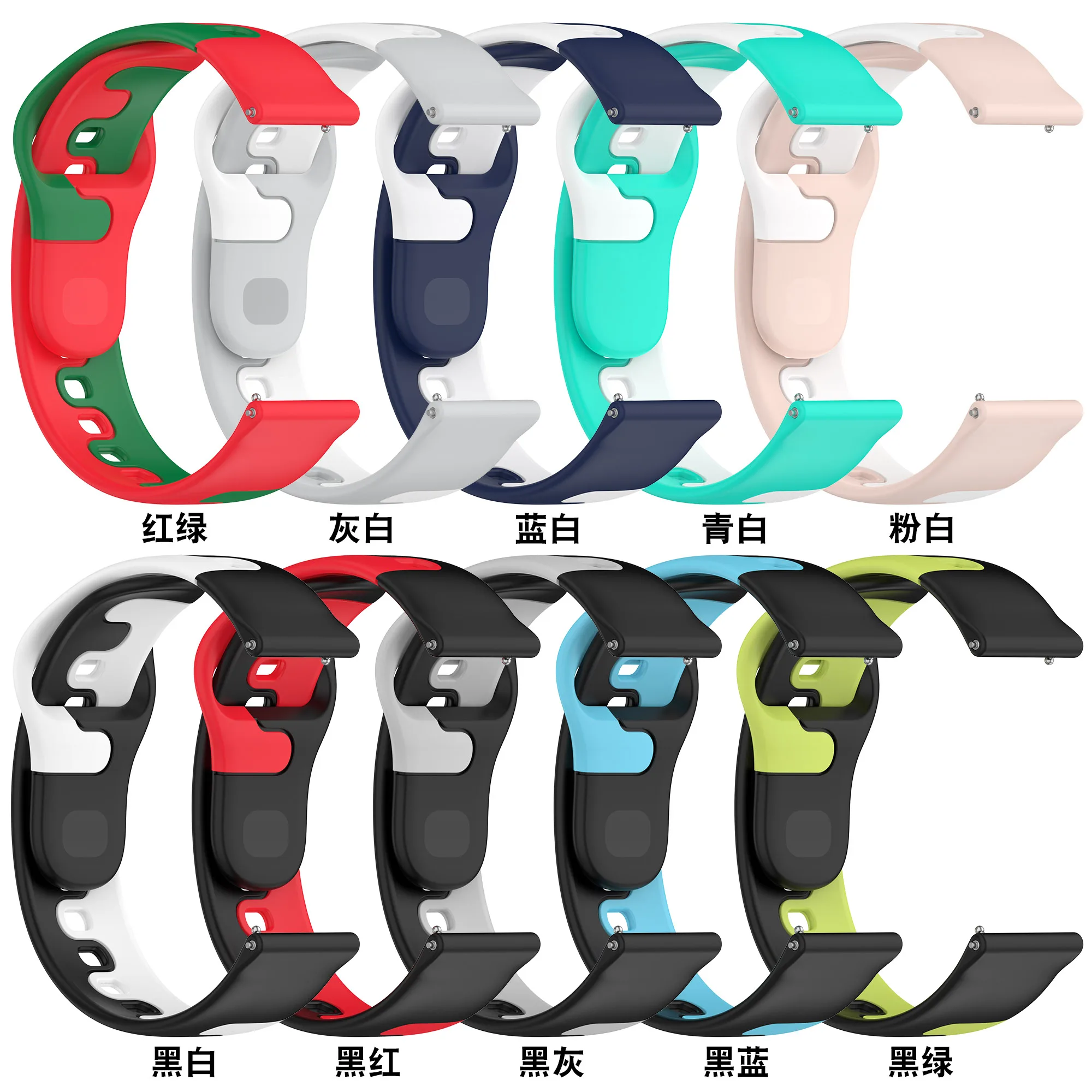 Replacement Wristband Smartwatch Strap Silicone Watch Band Luxury Ultra Band Accessories Smart Watch Bands
