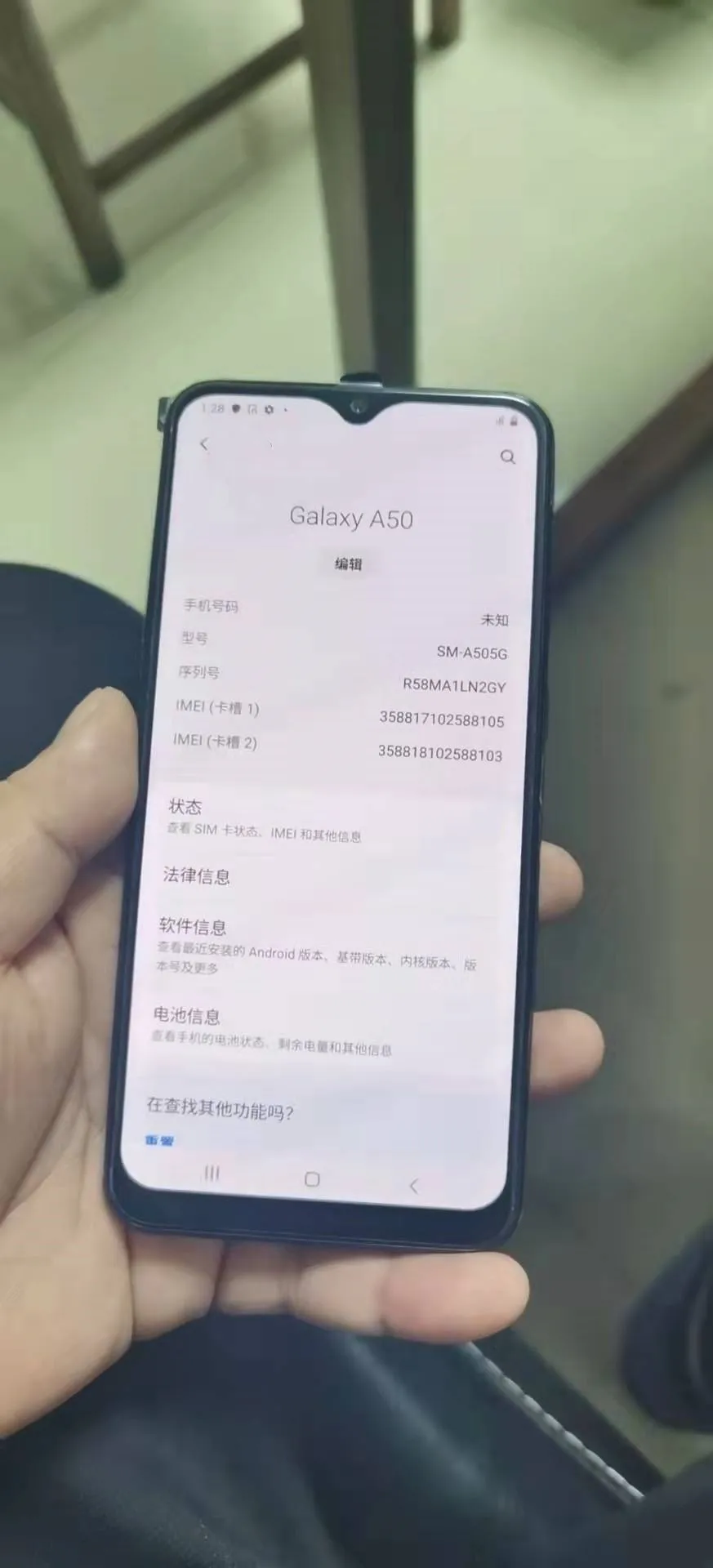 Original Smart phones Used Cheap 4G Android Mobile Phones for Sam sung A50