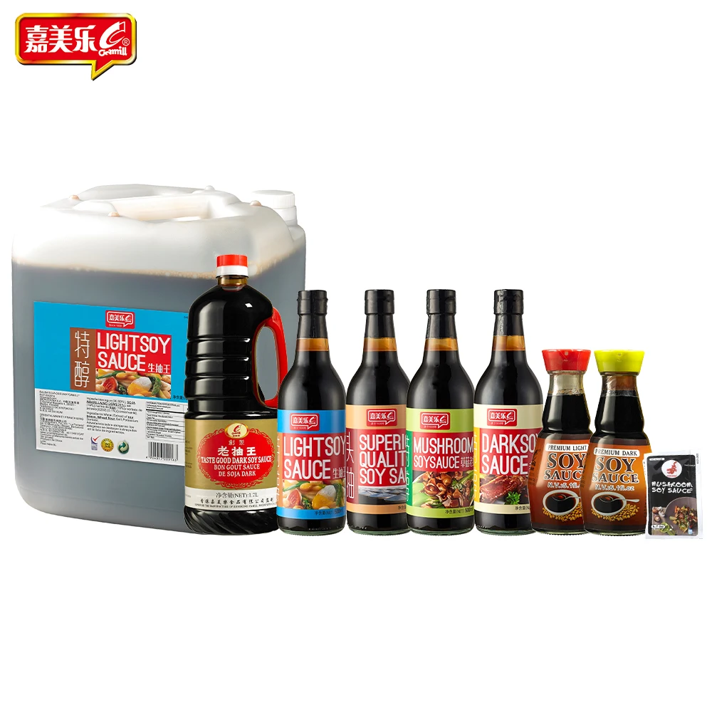Оптовый Халяль без ГМО 8 мл грибной соевый соус Саше темного цвета пакет