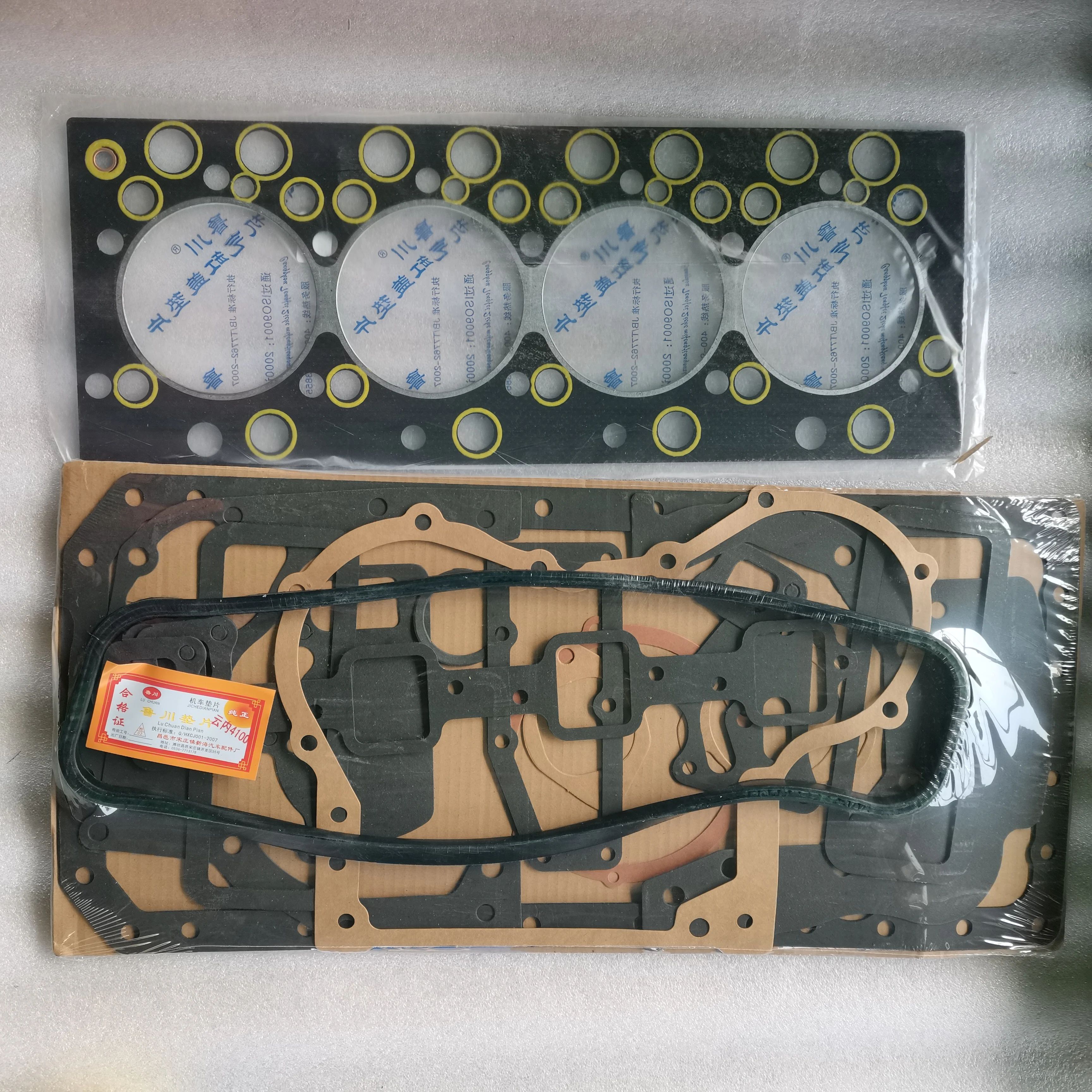 Genuine YN33GBZ YN38GBZ Engine Parts CYLINDER GASKET/GASKET KITS