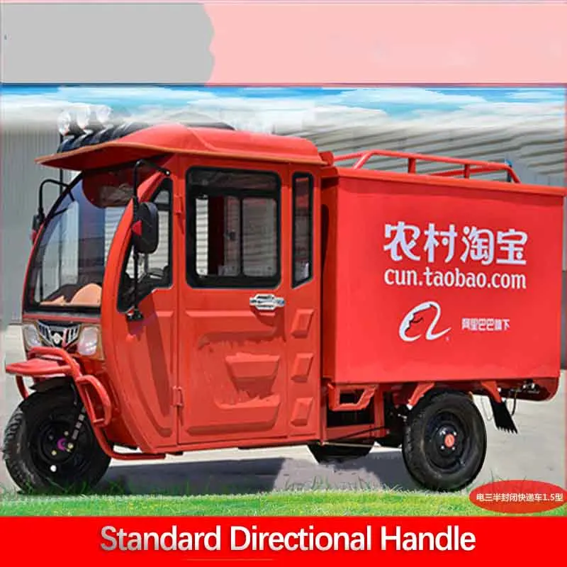 wholesale electric tricycle enclosed tricycle electric van cargo tricycle electric bike with closed cabin