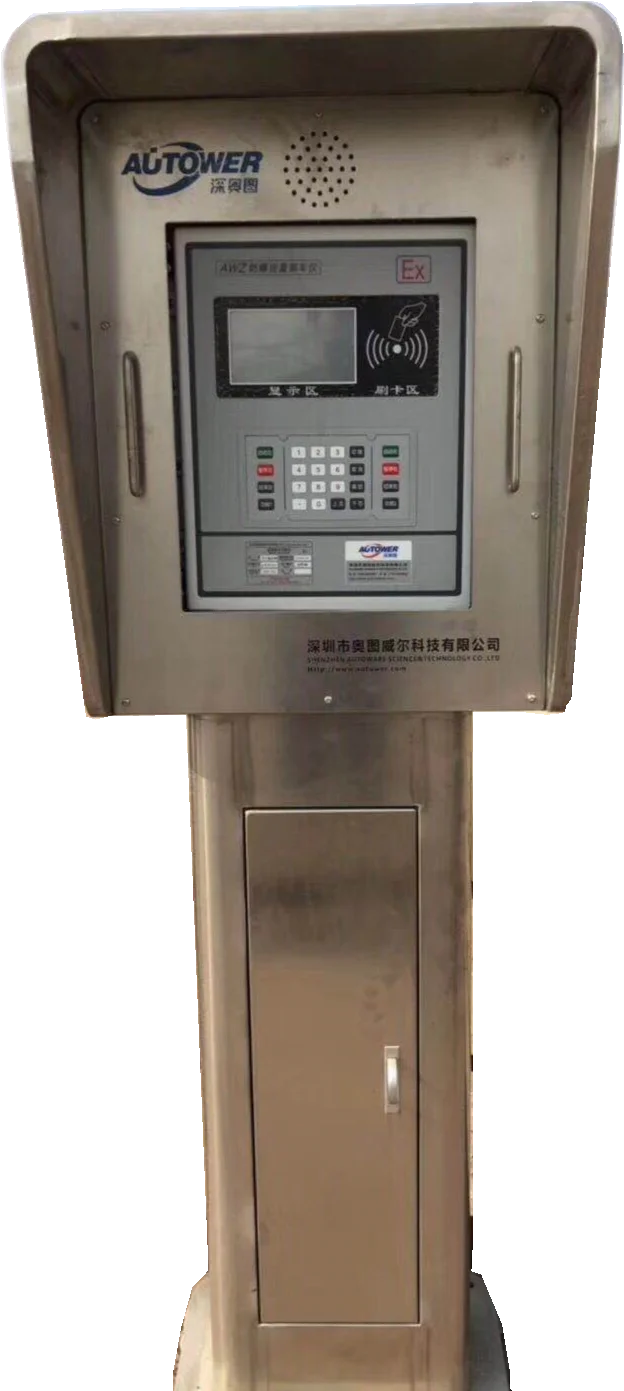 Stainless steel  carbon steel automatic quantitative loading controller with closing valves for oil gas chemical skid-mounted