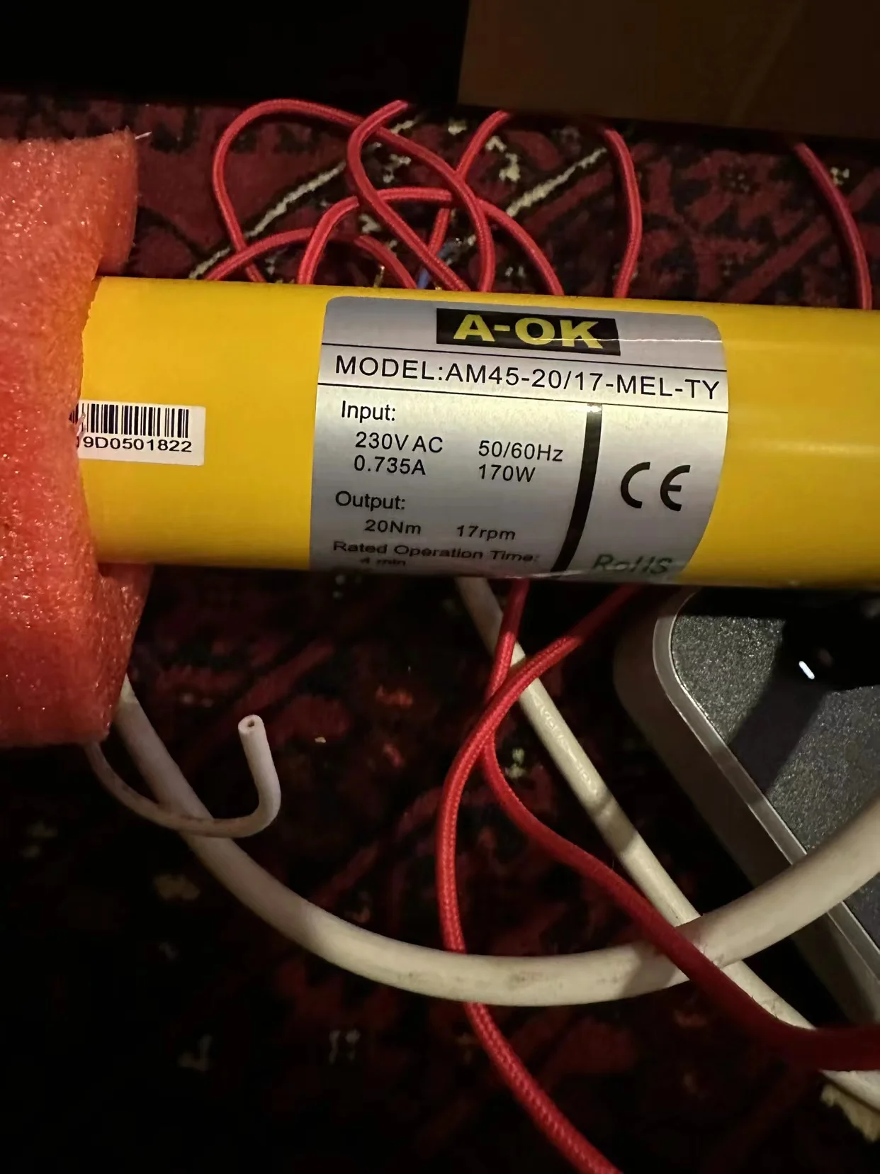 Электрические жалюзи AM35-6/28-E A-OK