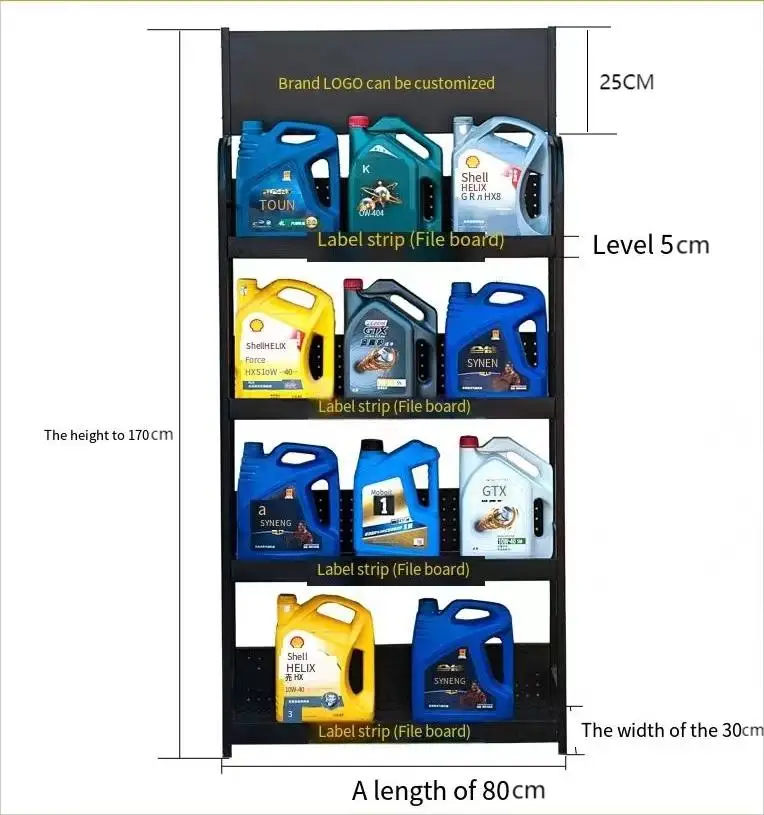 Factory custom durable floor metal engine oil display stand,motor oil display shelf,lubricating oil display rack