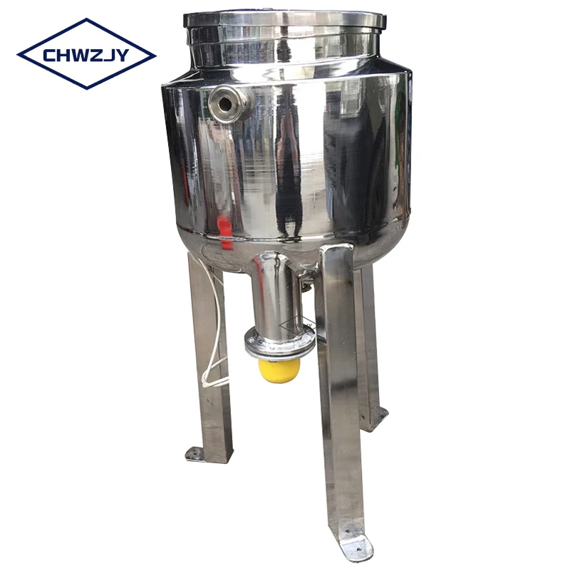 customized liquid container stainless steel cooling jacketed liquid storage tank with mixing agitator