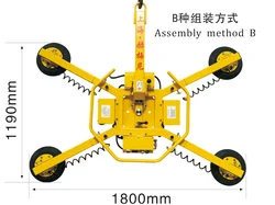 Получите скидку 10% на ваше устройство, купите в этом месяце, плюс 2 бесплатные резиновые присоски, мобильный вакуумный подъемник Stone