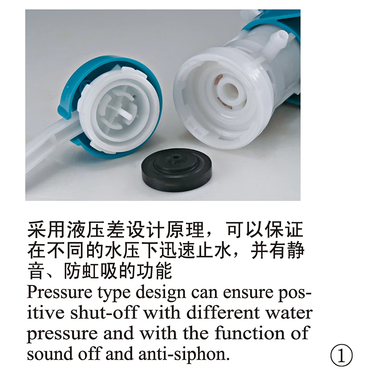 Adjustable Bottom Entry Toilet Brass Inlet Fill Valve For Water Tank