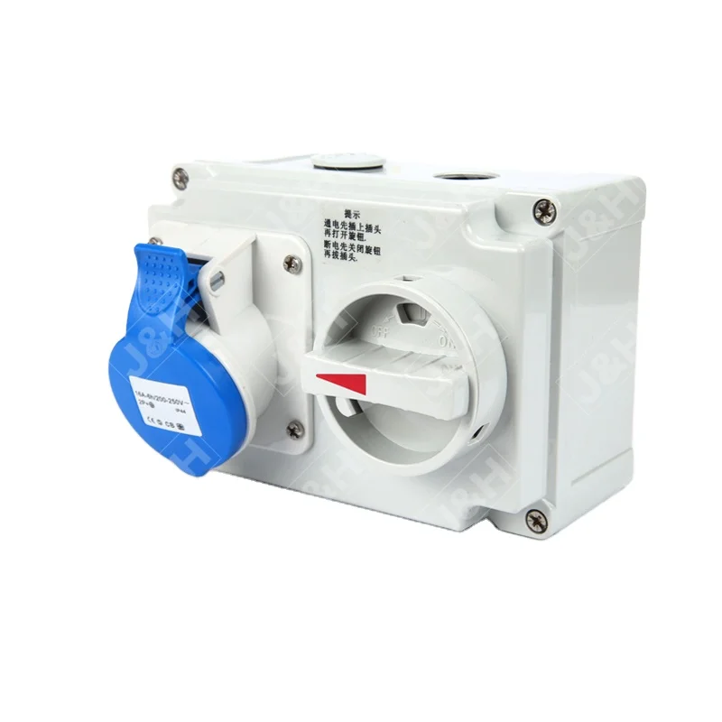 3poles European Industry Socket with Switches and Mechanical Interlock Waterproof Socket IP44 I Switch&socket 16A CE 230V