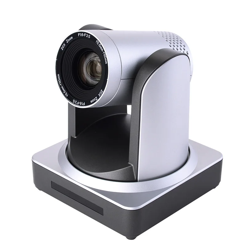 DAIPU DP-UV20U High definition 20x distance scaling Conference camera PTZ video