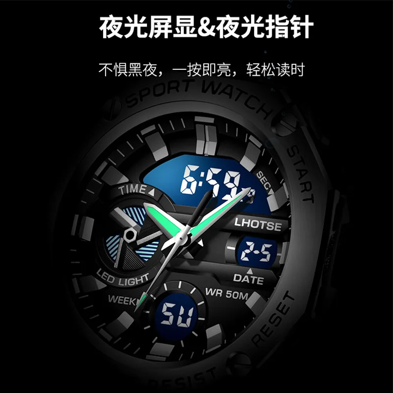 LHOTSE 3079B Digital Men Watch 50m Waterproof Wristwatch LED Quartz Clock Sport Watch Male Big Watches Men Relogio Masculino