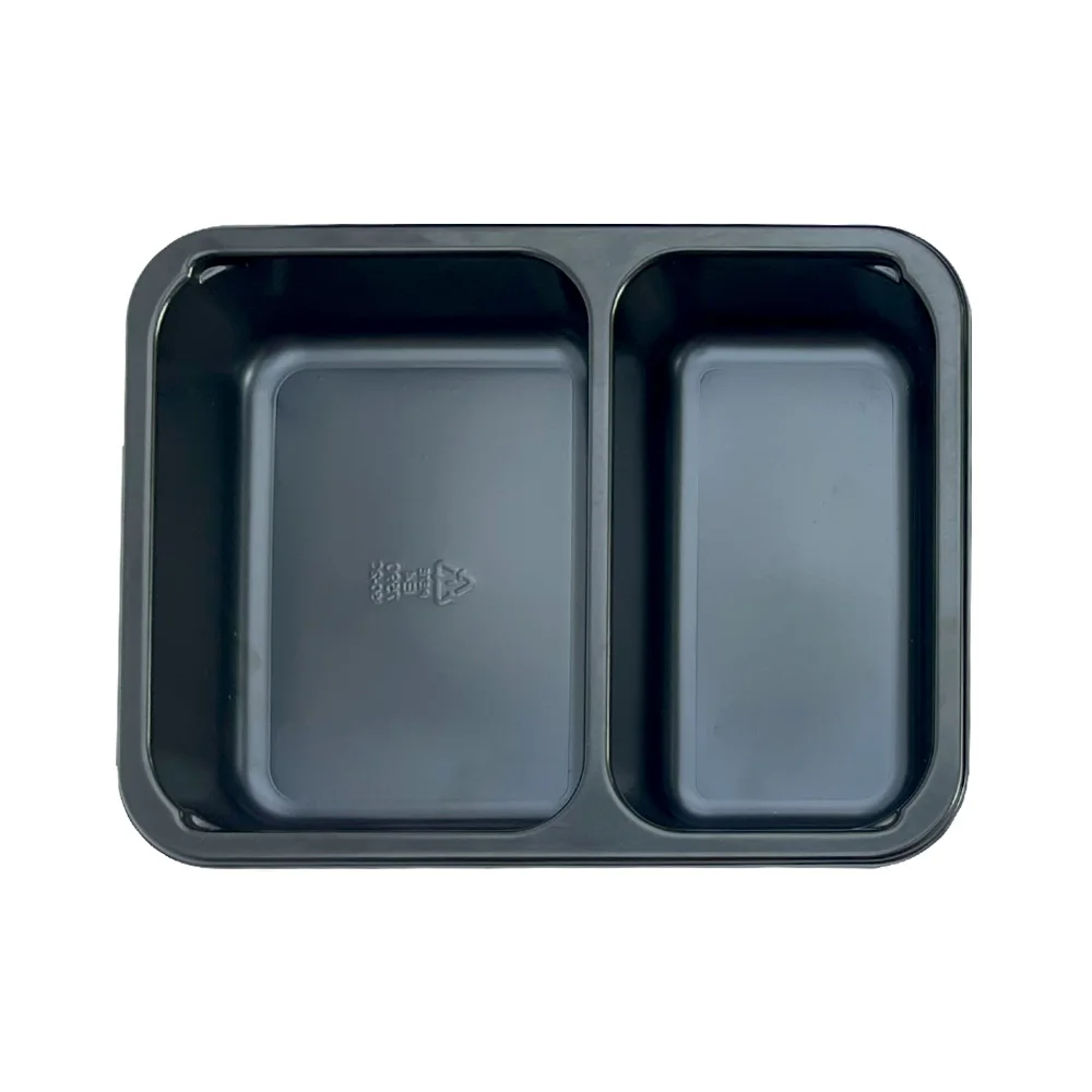 Airline Food Tray CPET Ovenable Microwaveable Black White Plastic CPET Tray Food Disposable Packaging