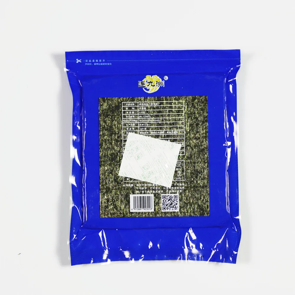 gold grade to USA AMERICA with fast shipping grade A roasted sushi nori seaweed for sale