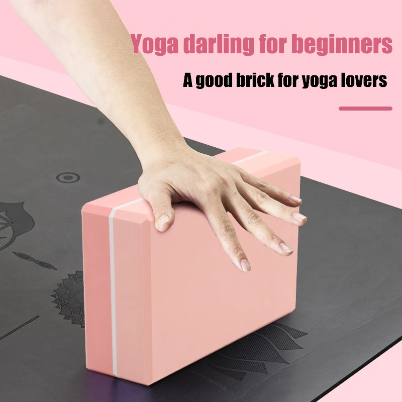 SANFAN Fitness Double Layer Non Toxic 200g Foam Brick Yoga Accessories Yoga Block to Improve Strength Flexibility and Balance