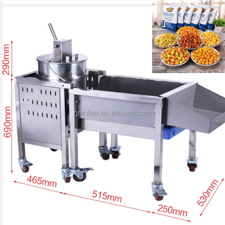 Big capacity industrial popcorn making machine popcorn vending and making machine