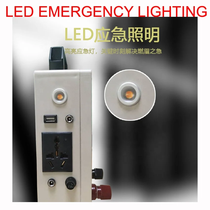 150W hand generator emergency power supply lighting emergency power generation emergency car mobile phone charging 220V output v