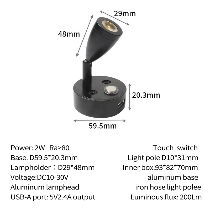 MIni Wall Lamp 2W 12V RV Boat LED Reading Light with Touch Control Switch and USB Charging Port Wall Mounted Light for Bedsidet
