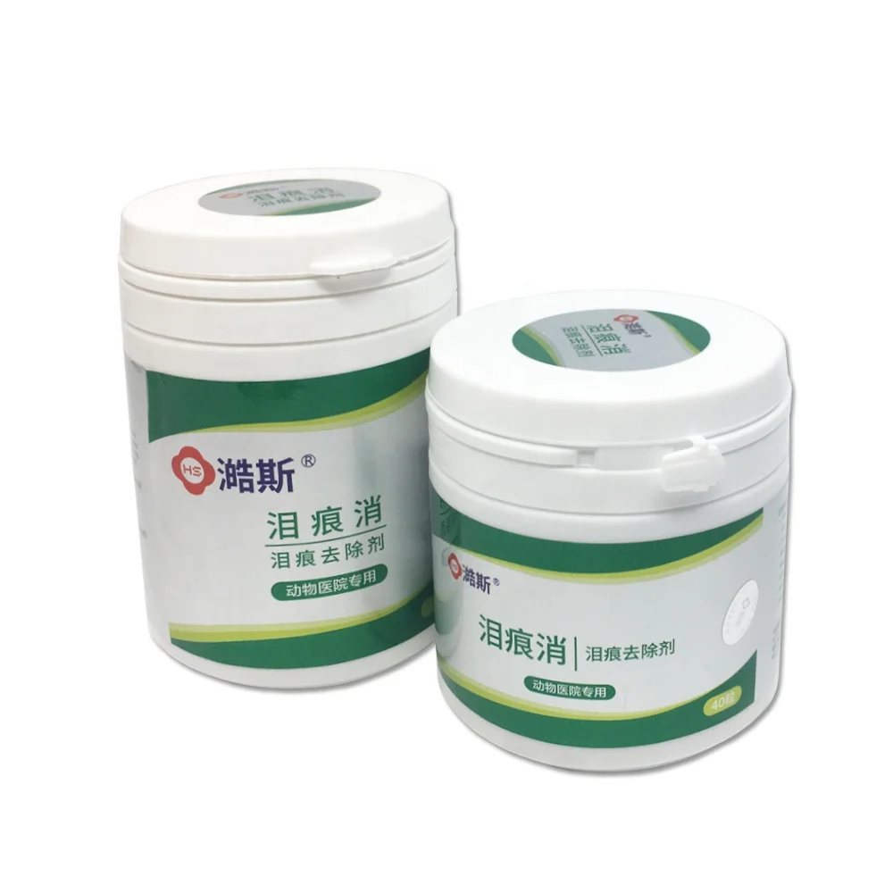 Organic herb tear stain remove supplement for pet