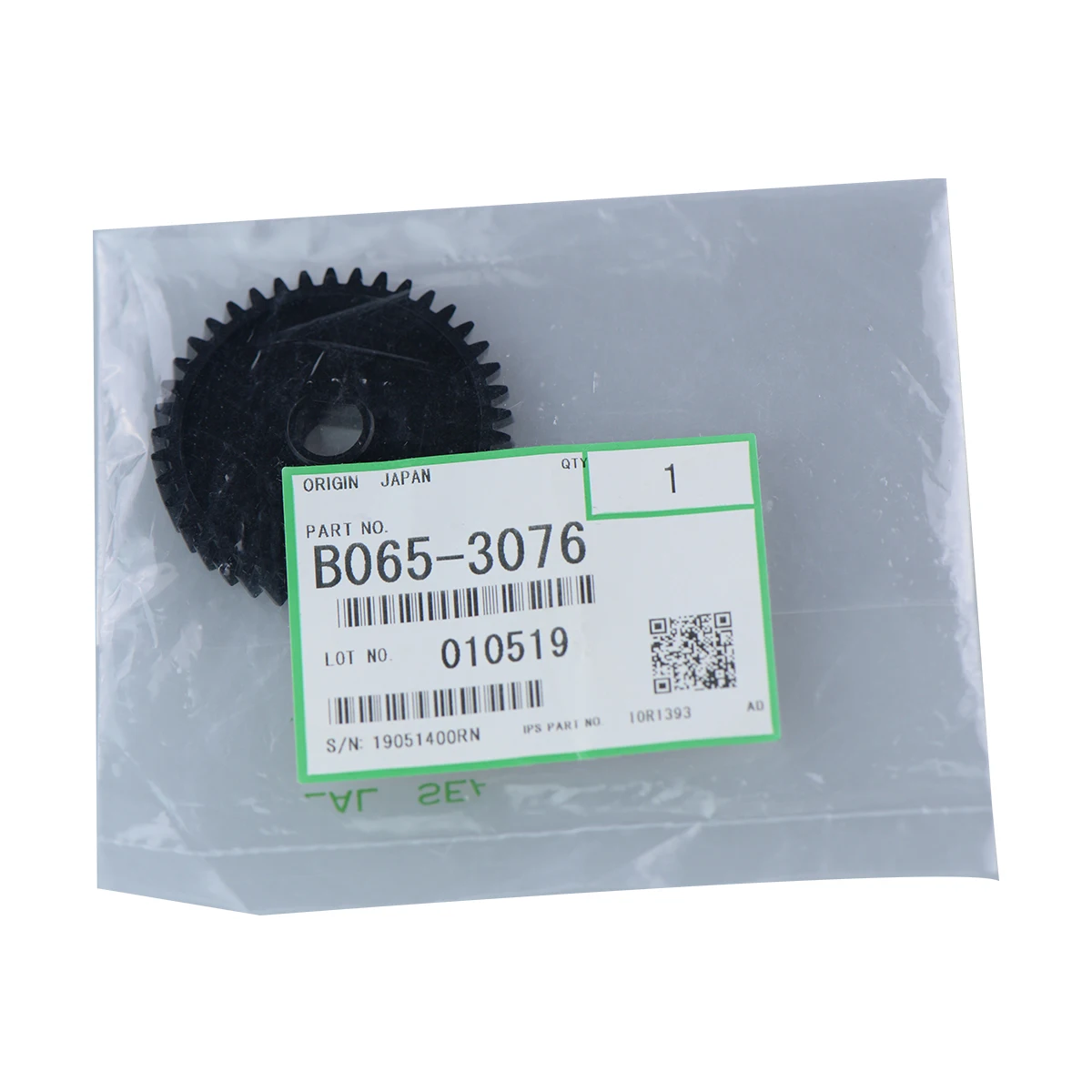 Ricoh B0653076 устройство разработчика шестерни для AF 1060/1075/2051/2060/2075 AP900 MP 6000/7000/8000/6503/7503/9003