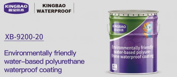 High Quality Waterproof Polymer Epoxy Polyurethane Core Paint Invisible for Outdoor Bathroom Use Water Resistance Concrete Walls