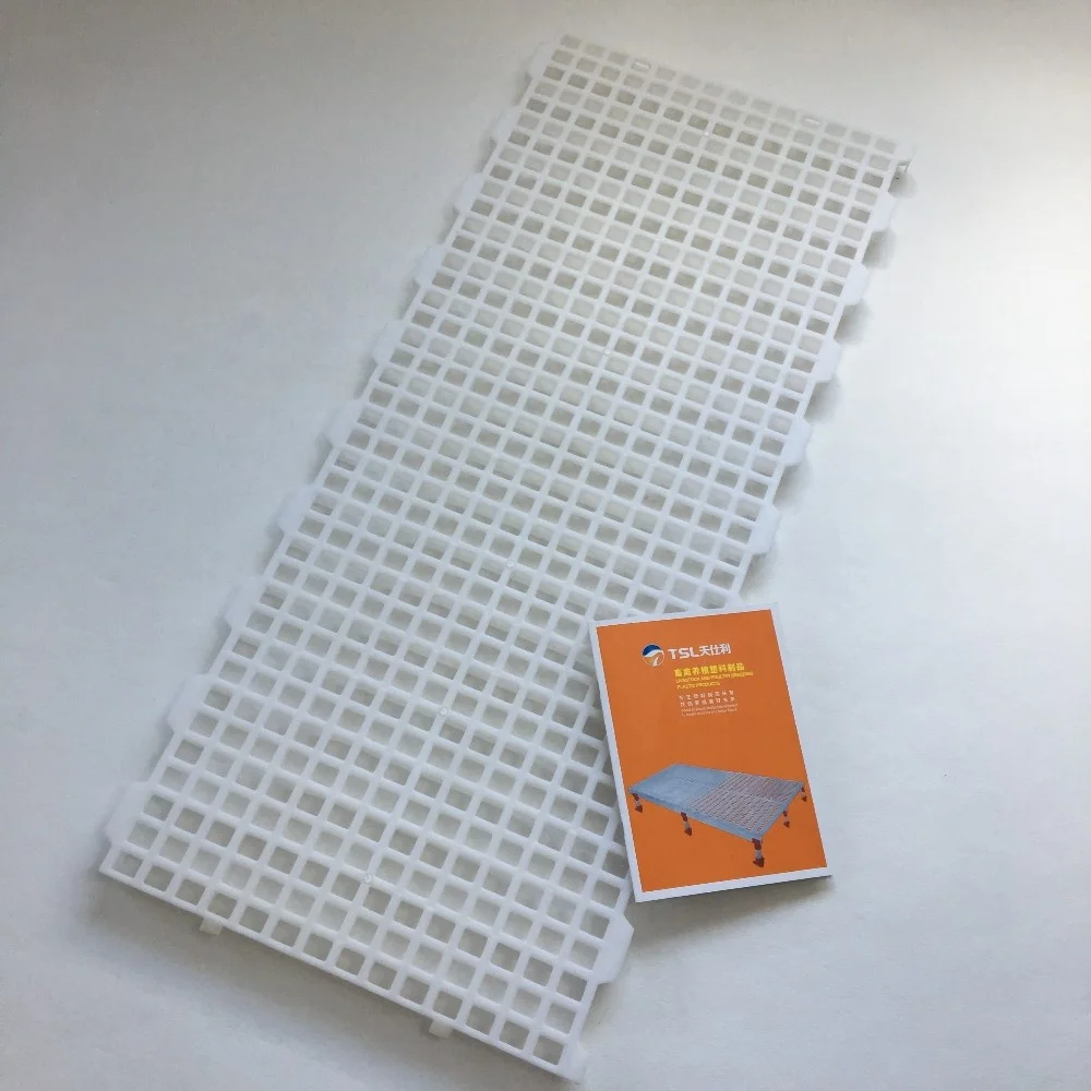 poultry house white slat mesh flooring system plastic chicken floor for broiler farm