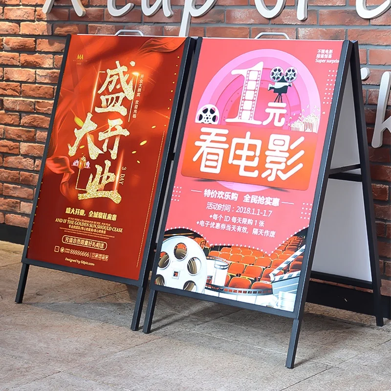 kt display Stand 60x80 60x90 Mall promotion folding poster stand single/double sided portable