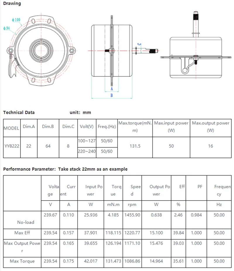 Capacitor motor YY60 series for exhaust fan and range hood