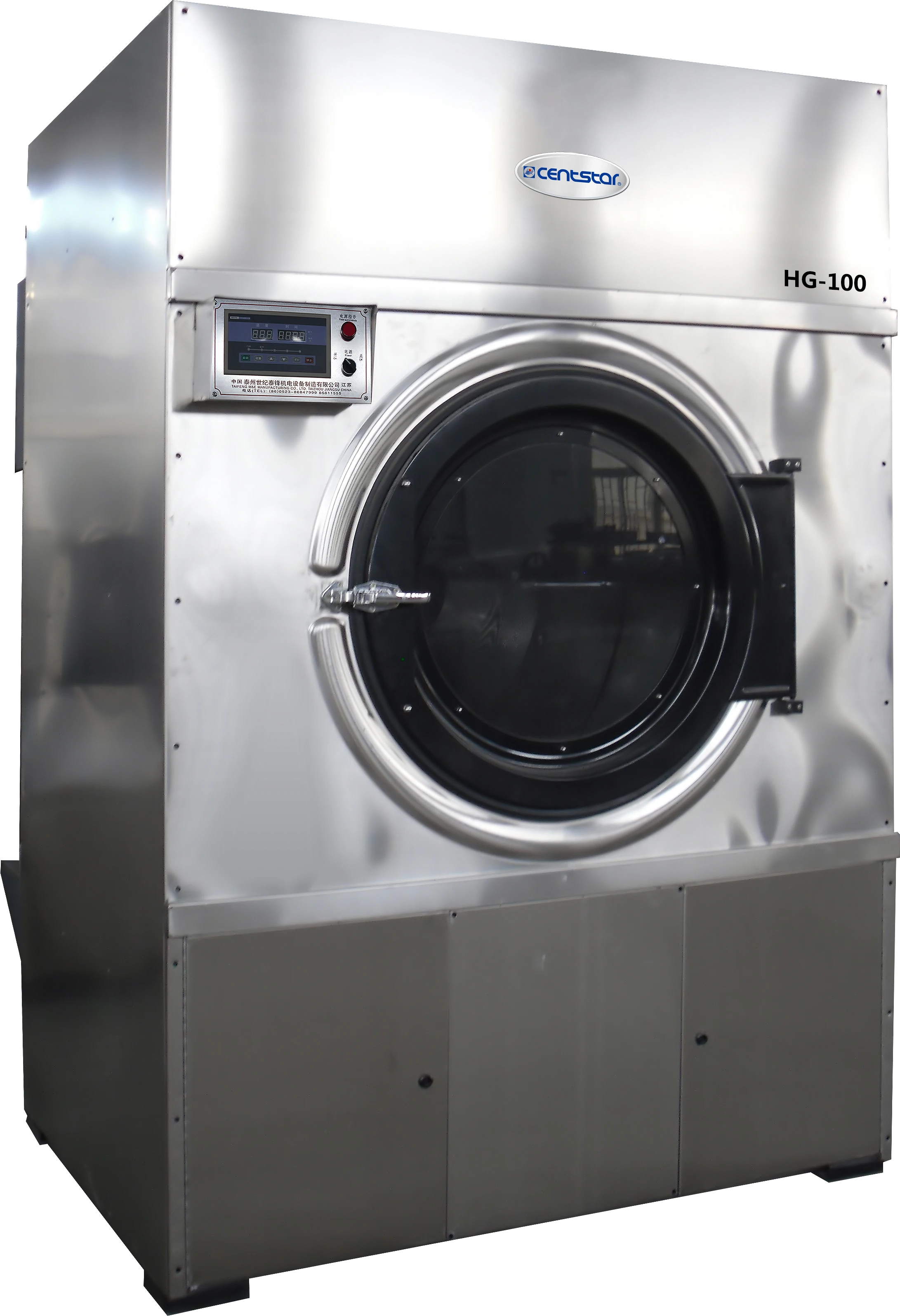industrial washing machine with dryer and ironing price for laundry room