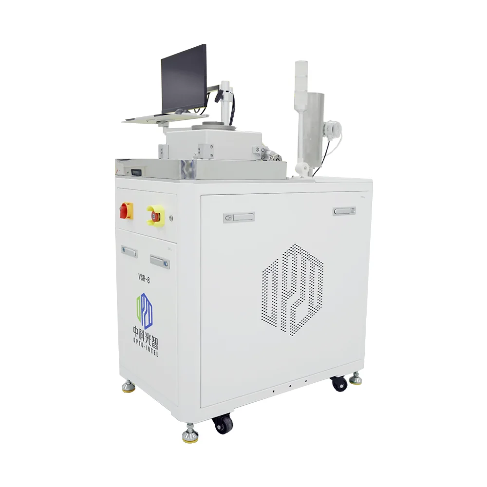 Oxygen-Free Environment Soldering Low Pressure Technology Vacuum Solder Reflow For Led Arrays