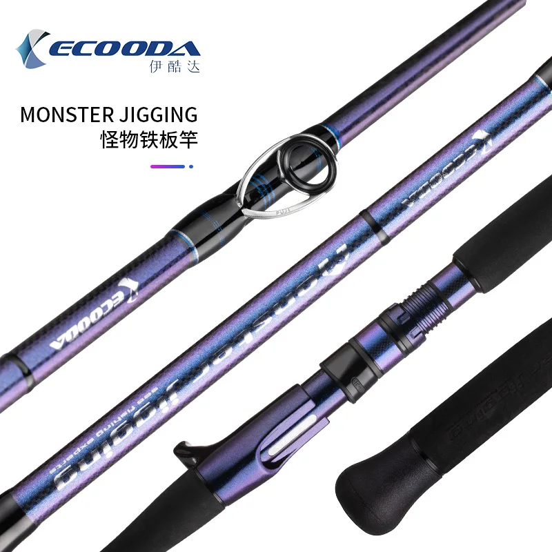 ECOODA EMJ Monster Jigging Rod Saltwater Fishing Rod Deep Sea Trolling Rod