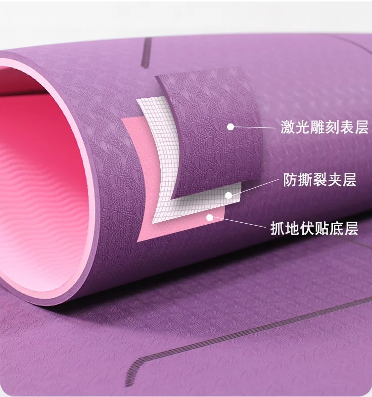 Professional 1/3 Inch Thick Double-sided TPE Workout Yoga Mat With Strap , Workout Mat For Yoga, Pilates And Floor Exercises