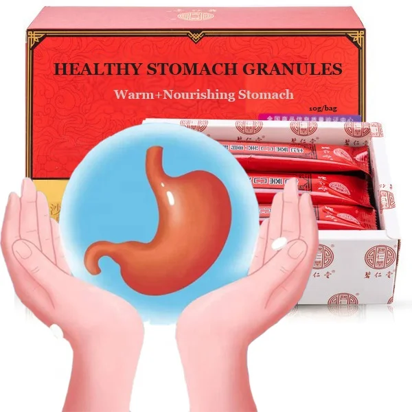 Stomach Formula supplement,inhibits and absorbs pepsin,Healthy Stomach Intestines Pure Herbal Granule with GMP certified