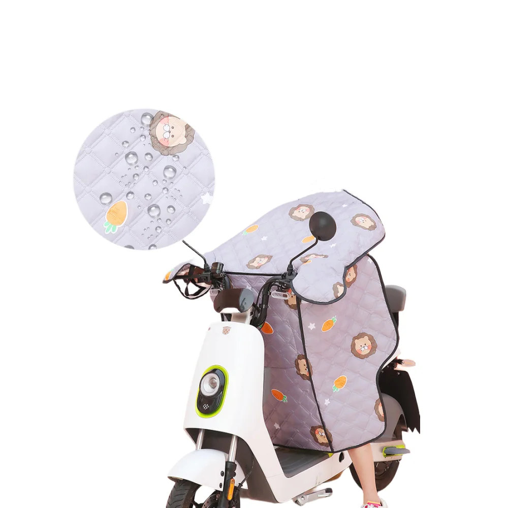 Electric Bicycle Sun Shade Rain Cover Suitable for Most Mobility Scooter motorcycle windproof
