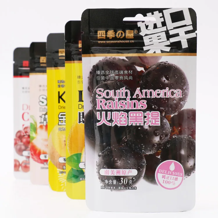 Plastic metalized Stand up pouch food pouch With Zipper dried fruit packaging