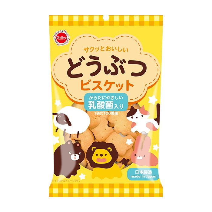 Wholesale Japanese cracker food and snack biscuits and cookies